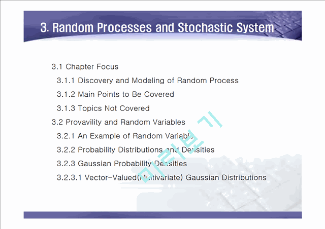 Random Processes and Stochastic System   (2 )